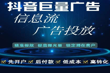 某行业SEM竞价策略的运营实践与效果